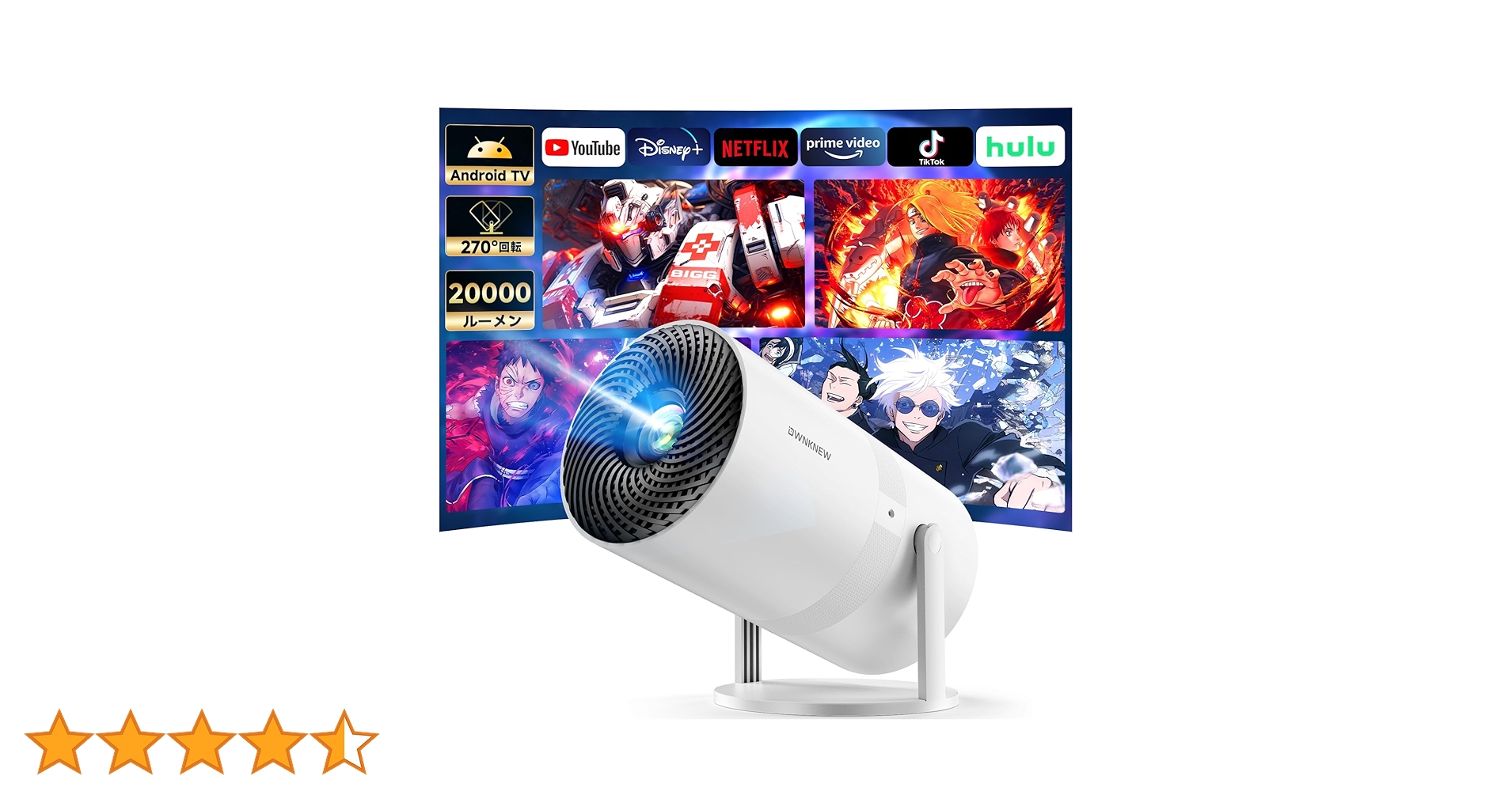 新品 【2024最新AndroidTV搭載＆210°回転】OWNKNEWプロジェ 2024最新Android 11搭載＆210°回転】OWNKNEW プロジェクター